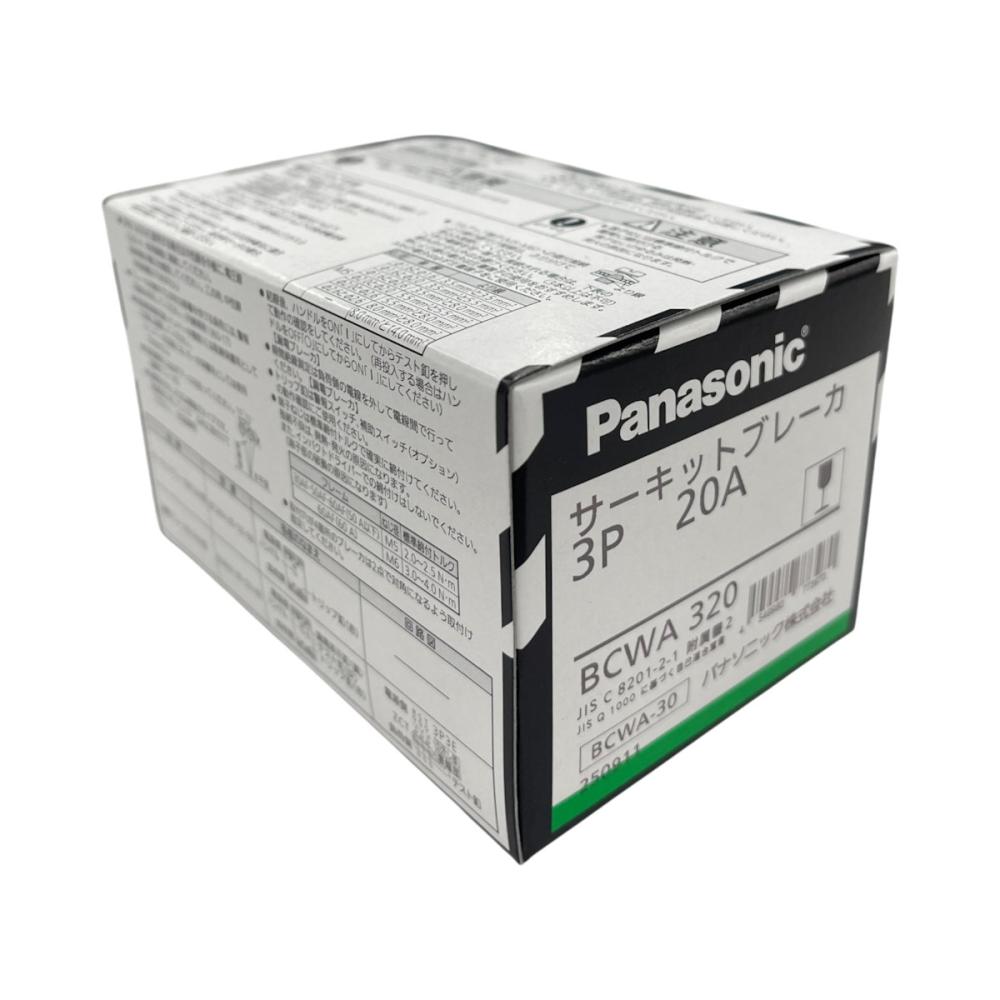 パナソニック　サーキットブレーカ　ＢＣＷＡ３２０