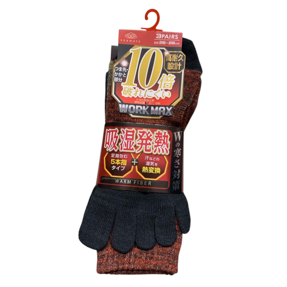 紳士ワーク防寒発熱5本指爪先ラインクルー 26-28cm 3足組