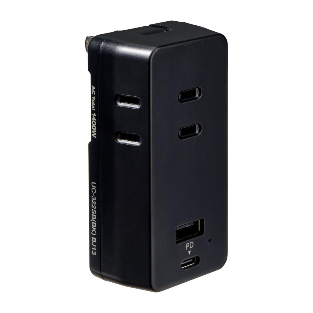 朝日電器 ELPA PD対応USBタップ PD20W ブラック UC-322SB(BK)
