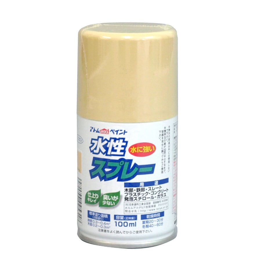クリーム