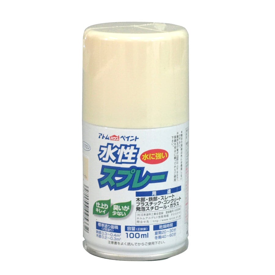 ベージュ