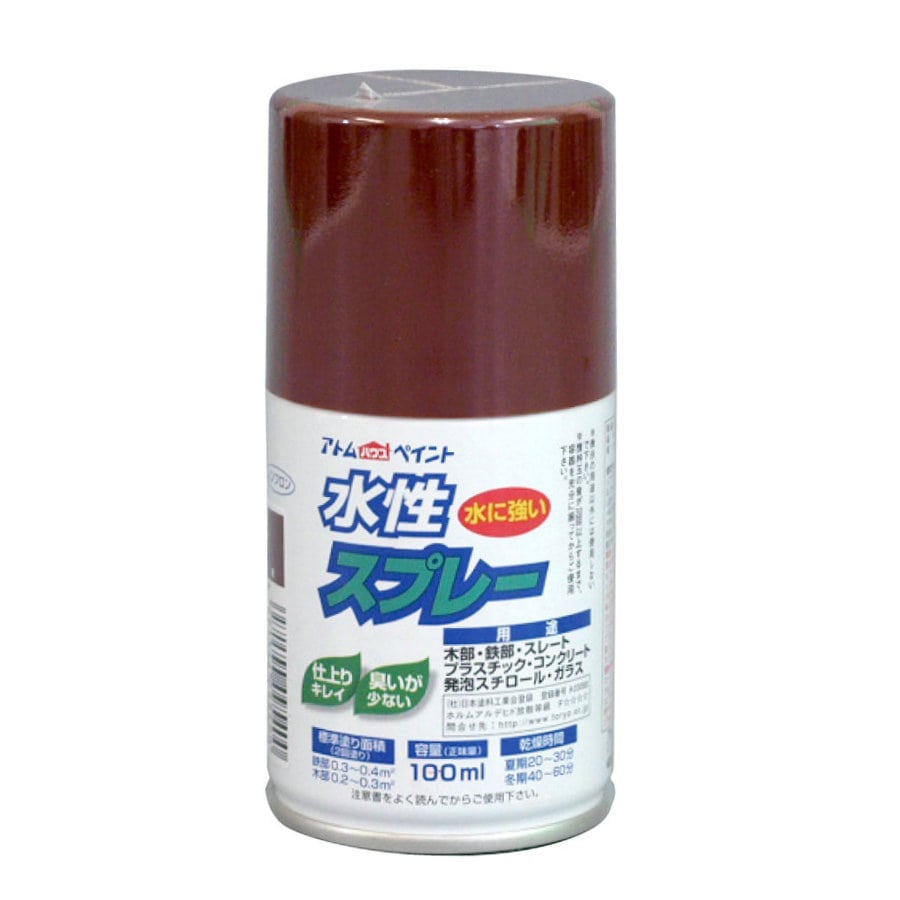茶