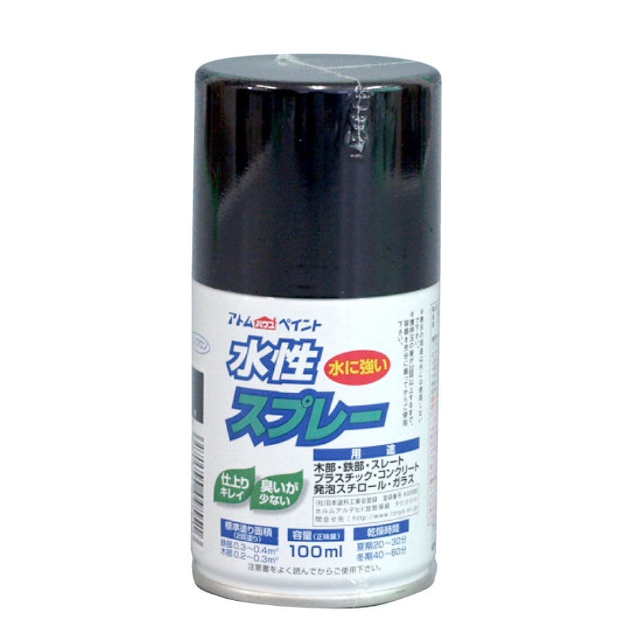 アトムサポート 水性スプレー 100ml 黒