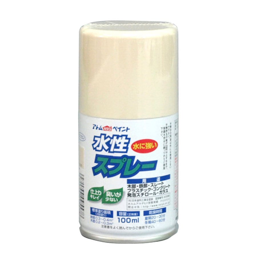 アトムサポート 水性スプレー 100ml バニラ