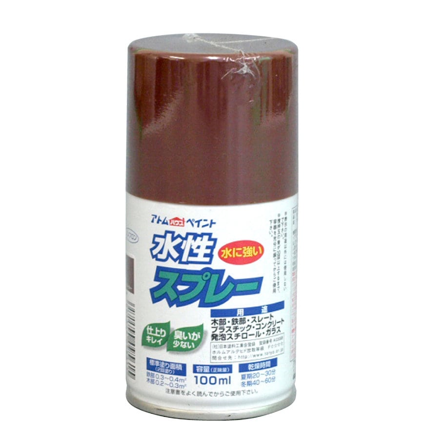 カーキー