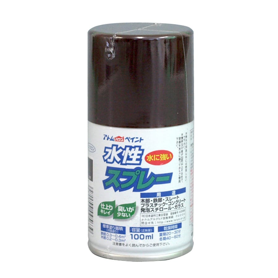 こげ茶