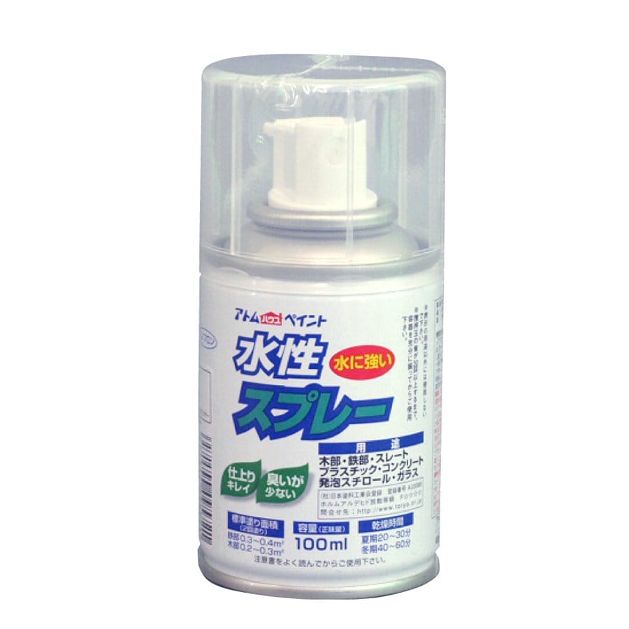 アトムサポート 水性スプレー 100ml ネオクリヤー
