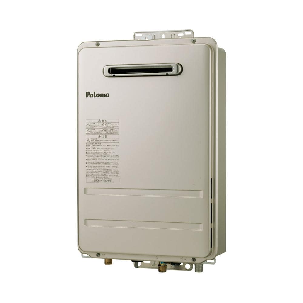 パロマ　ガス給湯器　給湯専用　壁掛型　都市ガス　ＰＨ－１６１５ＡＷ　１３Ａ