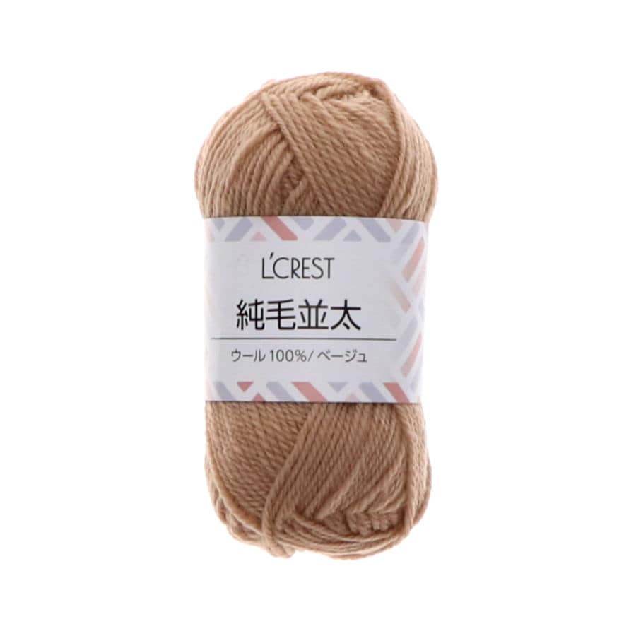 L'CREST（ルクレスト） ウールブレンド並太毛糸 ライト