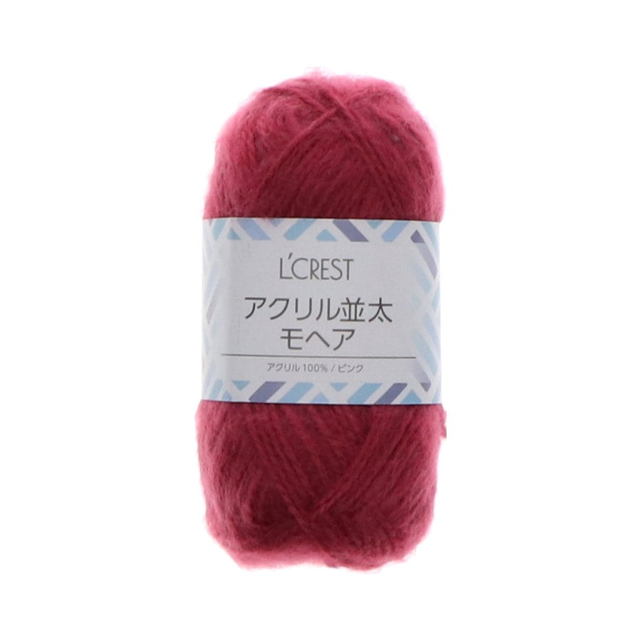 L'CREST（ルクレスト） アクリル並太毛糸 モヘア ピンク