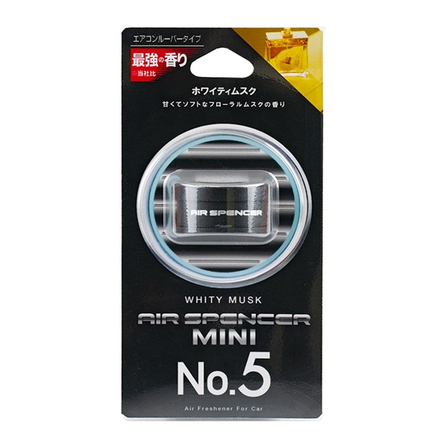 Ｎｏ．５