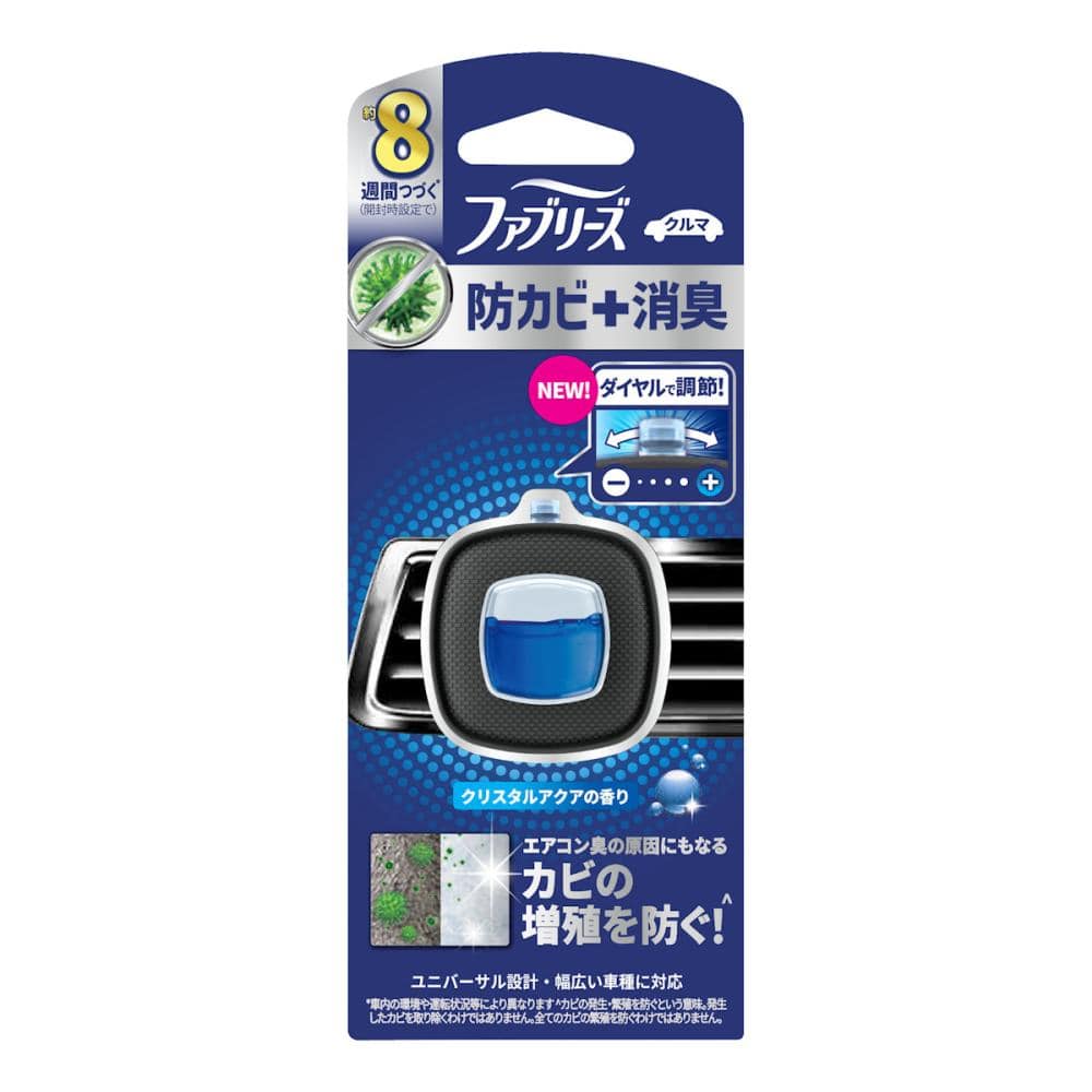 P&G ファブリーズ イージクリップ 防カビエキスパート クリスタルアクア