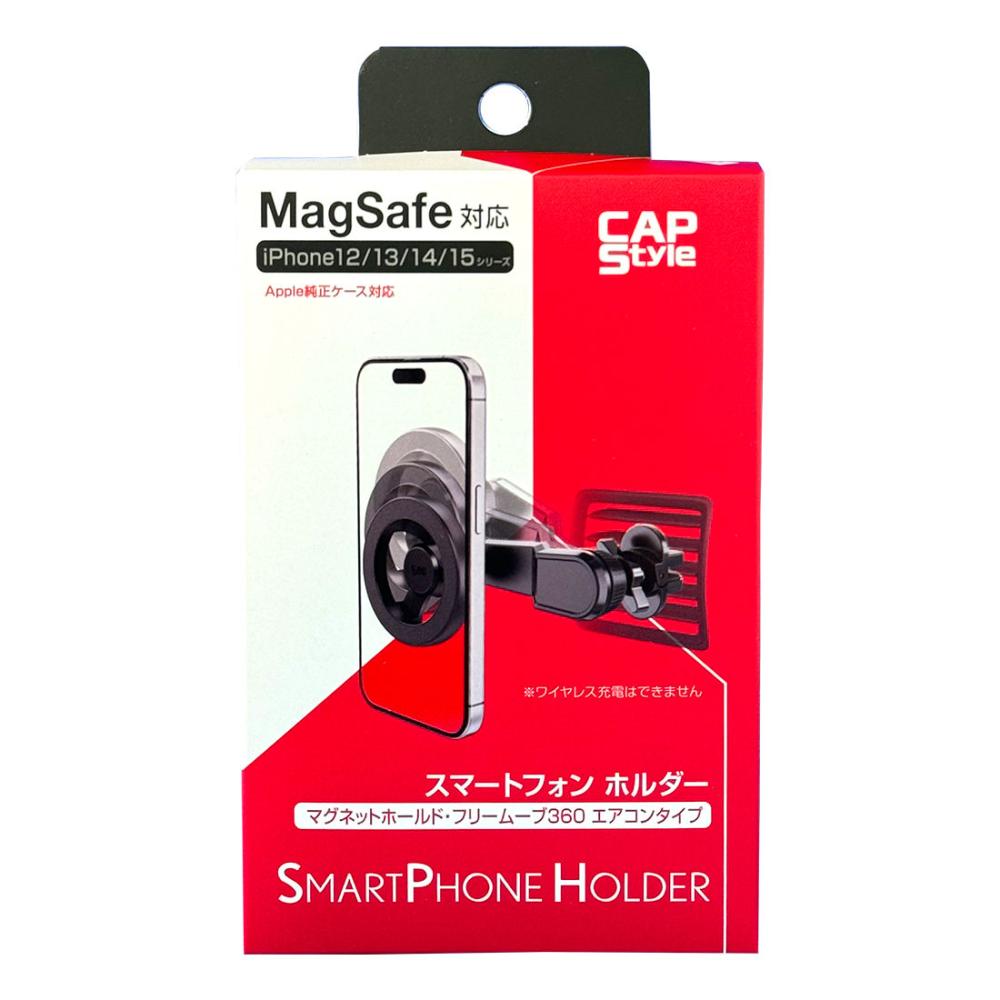 CAPスタイル マグネットスマホホルダー フリームーブ360 エアコンタイプ CH-27
