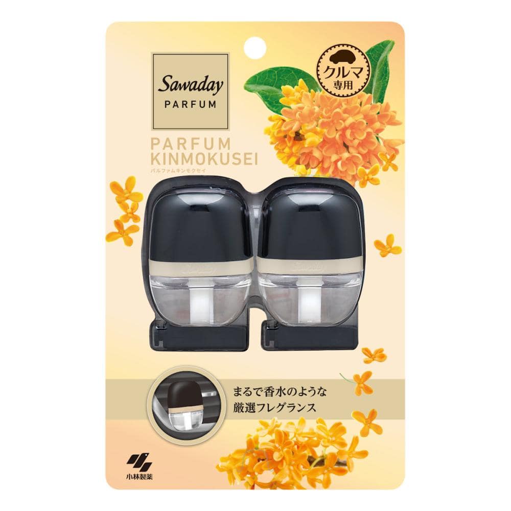 小林製薬　サワデー　クルマ専用クリップ　きんもくせい２個入り
