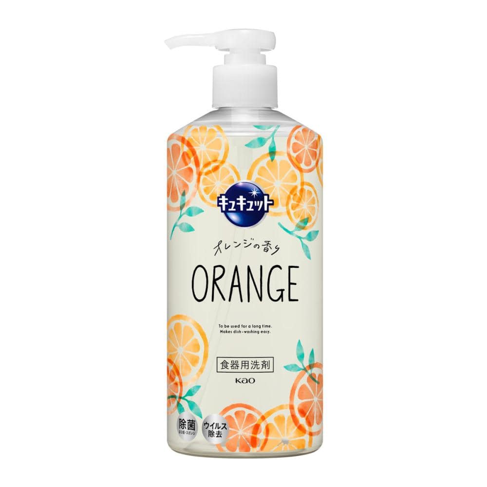 花王 キュキュット オレンジ ポンプ 本体 480mL
