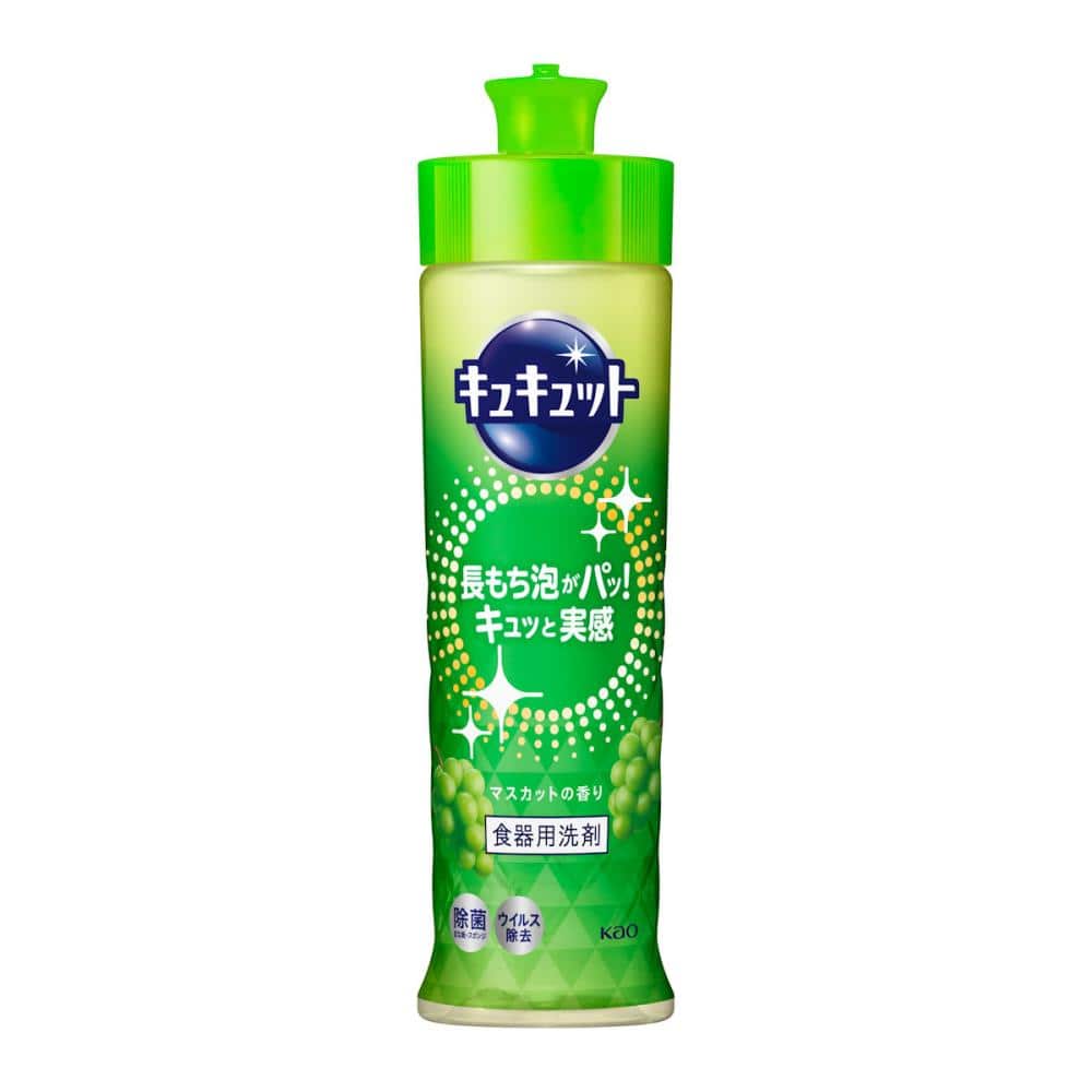 花王 キュキュット マスカット 本体 220mL