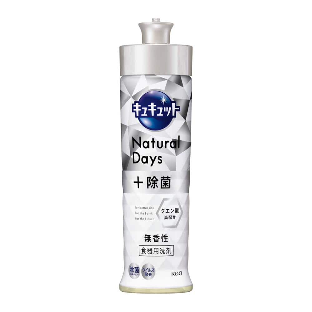 Ｎａｔｕｒａｌ　Ｄａｙｓ＋除菌　無香性