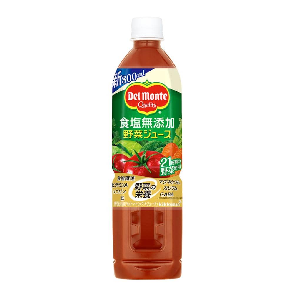 デルモンテ 食塩無添加野菜ジュース 800g