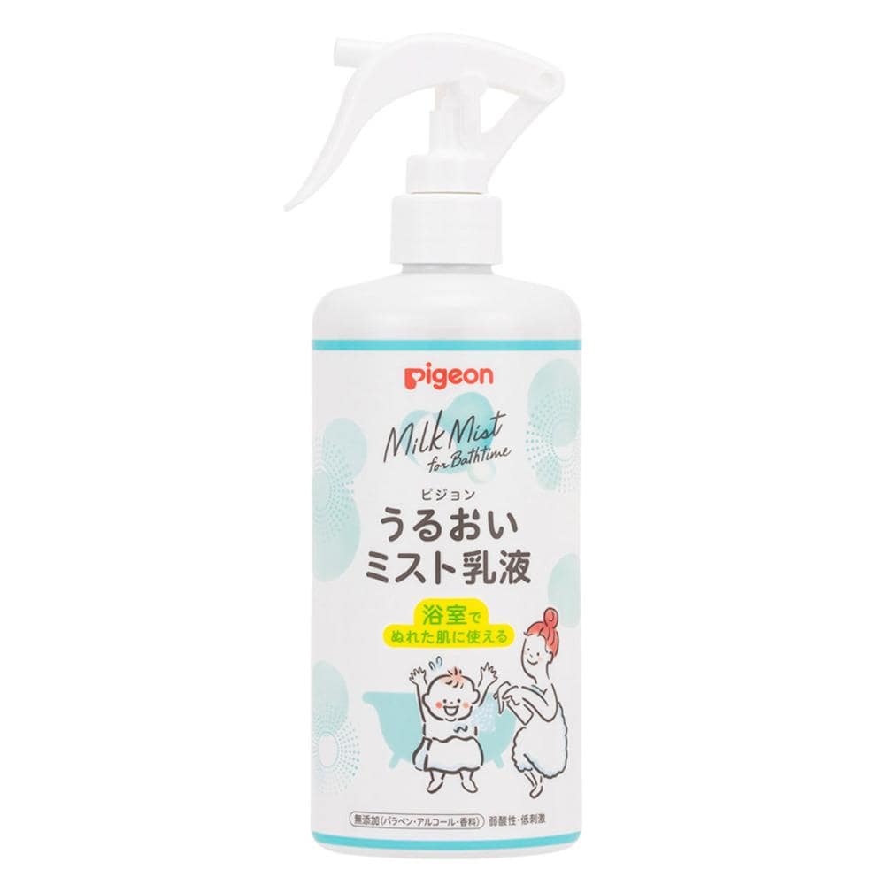 ピジョン うるおいミスト乳液 本体 300mL