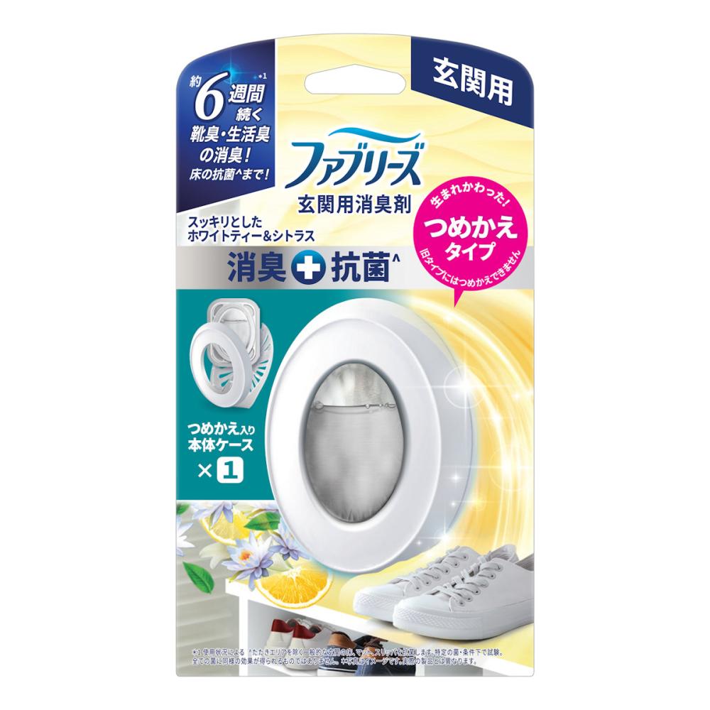 P&G ファブリーズ 玄関用消臭剤+抗菌 ホワイトティー&シトラス 本体