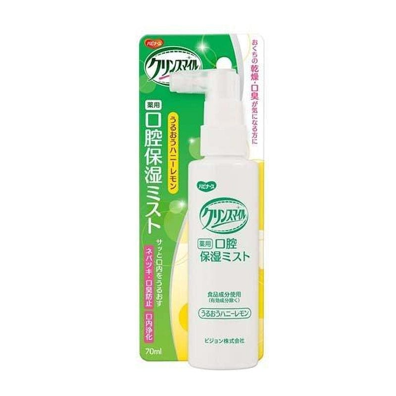 ピジョン クリンスマイル 薬用口腔保湿ミスト ハニーレモン 70mL
