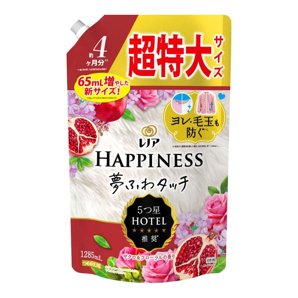 Ｐ＆Ｇ　レノアハピネス　夢ふわタッチ　ざくろ＆フローラルの香り　詰め替え用　超特大　１２８５ｍＬ