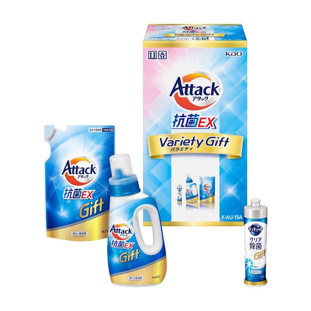 花王　アタック抗菌ＥＸ　バラエティーギフト　ＫＡＵ１５Ａ　１．９ｋｇ