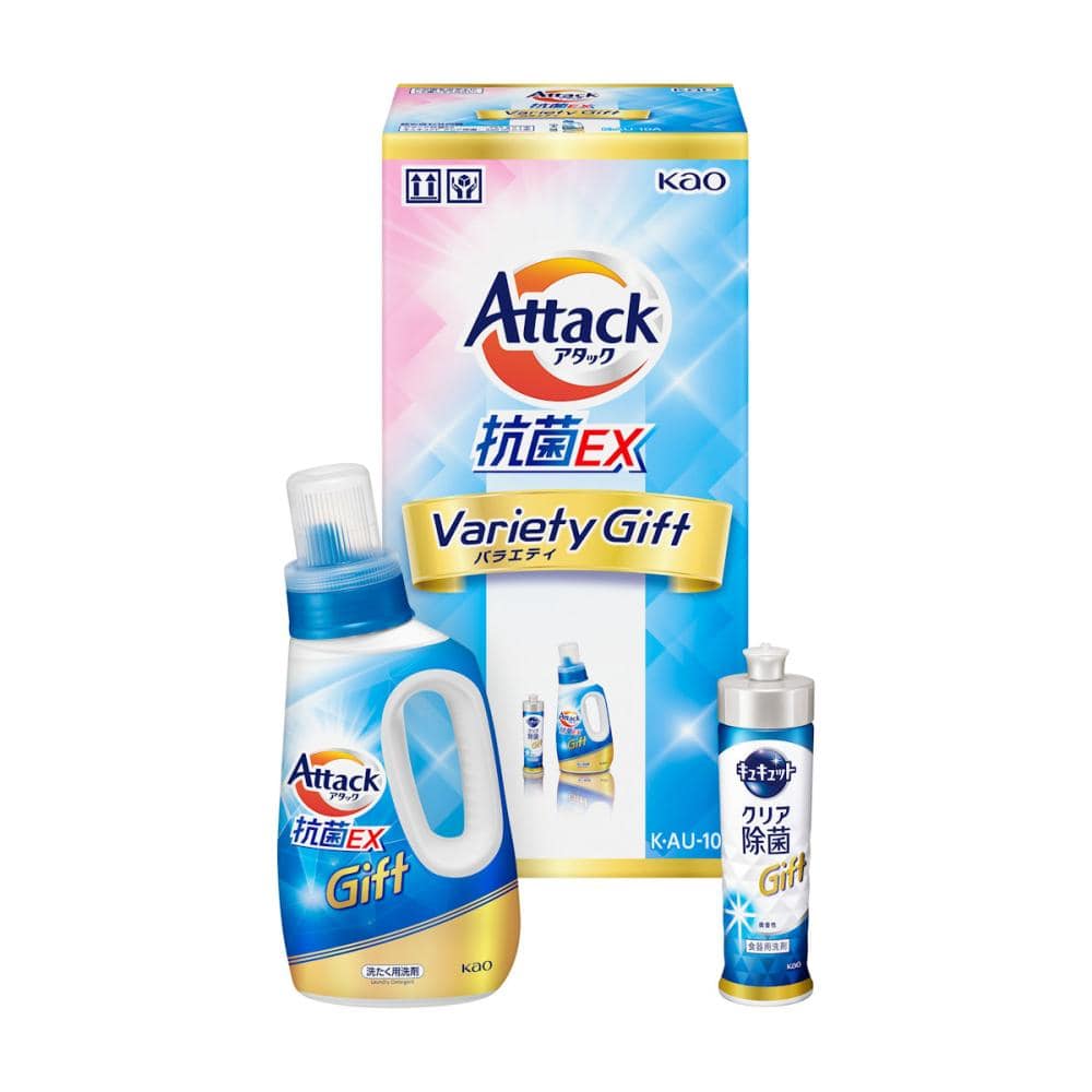 花王　アタック抗菌ＥＸ　バラエティーギフト　ＫＡＵ１０Ａ　１．３ｋｇ