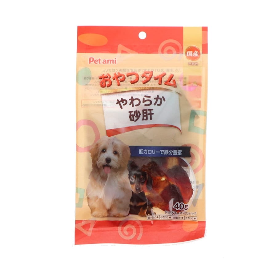 Petami 国産 やわらか砂肝 40g