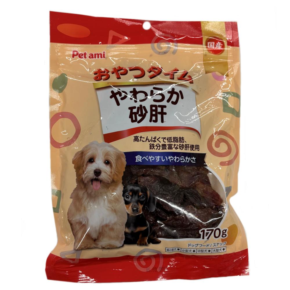 Petami 国産 やわらか砂肝 170g