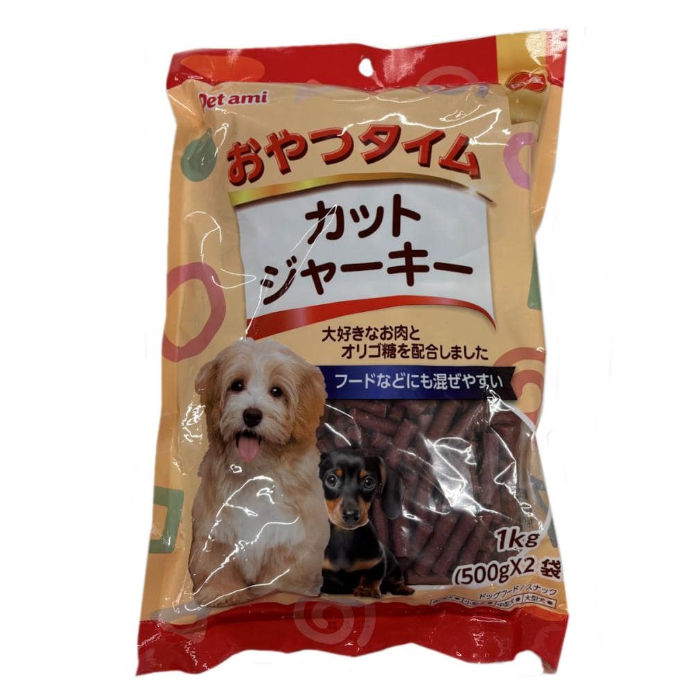 カットジャーキー　１ｋｇ