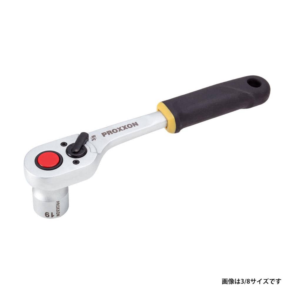 PROXXON(プロクソン) クラブラチェットハンドル 1/2 PROXXON(プロクソン) クラブラチェットハンドル 1/2