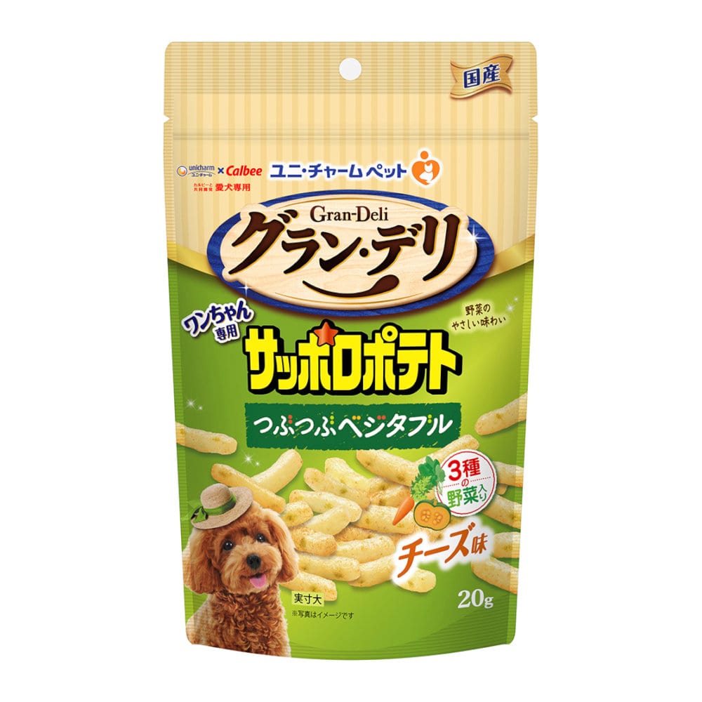 えだまめ 楽天市場】【人気品種】野菜種子 黒えだまめ「快豆黒頭巾（か