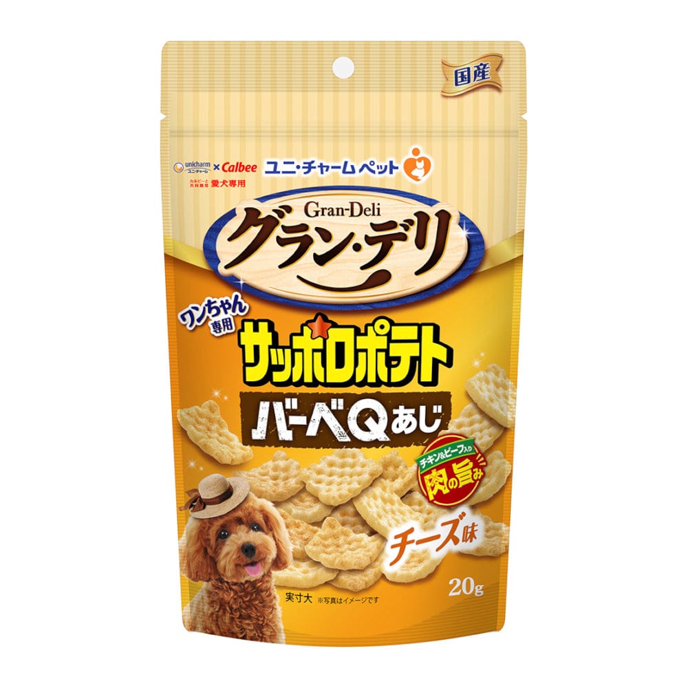 バ－ベＱチーズ