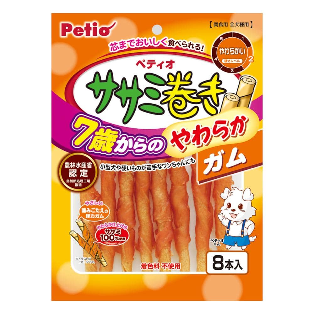 ササミ巻き　７歳からのやわらかガム　８本入