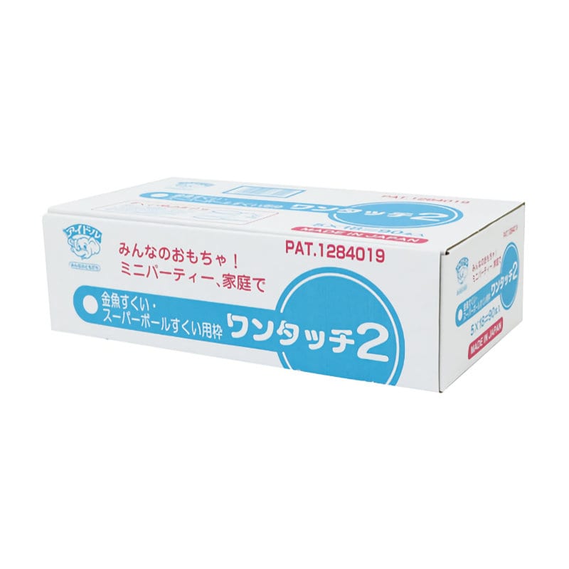 池田工業社 金魚用すくい枠 ワンタッチ 直径90mm