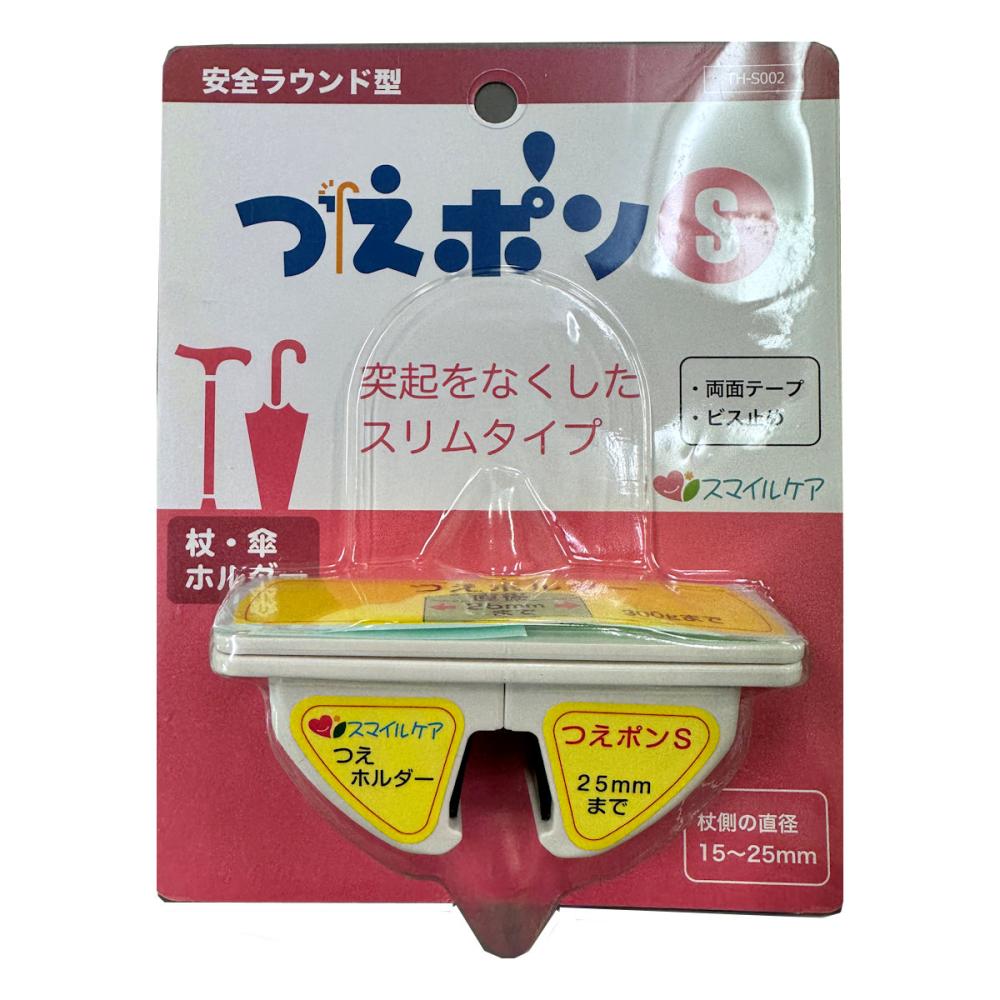 オフィス・ラボ つえポンS 安全ラウンド型