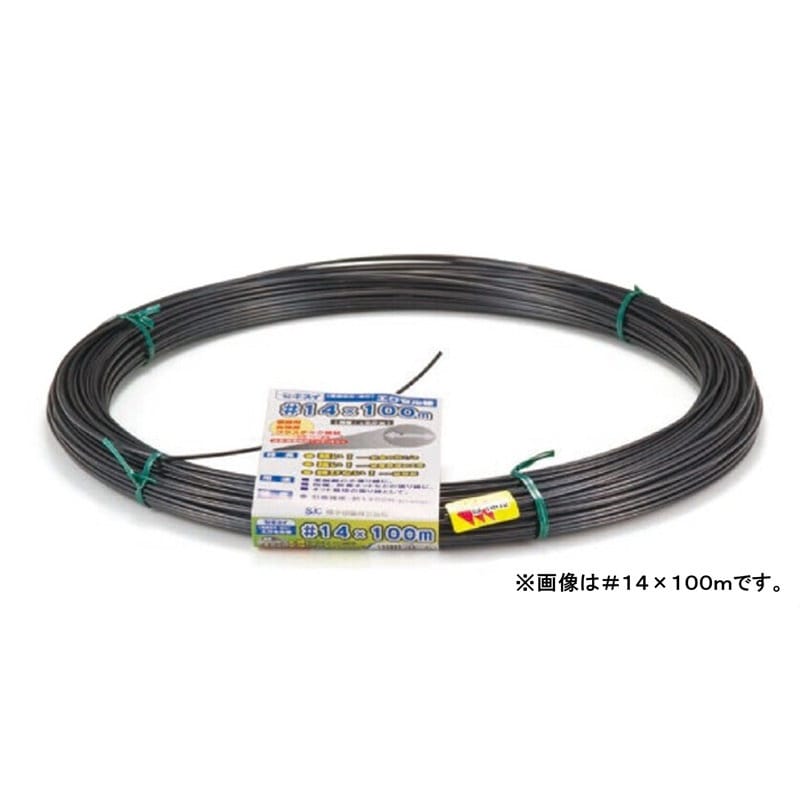 セキスイ　エクセル線　＃１３　２．２ｍｍ×１０００ｍ