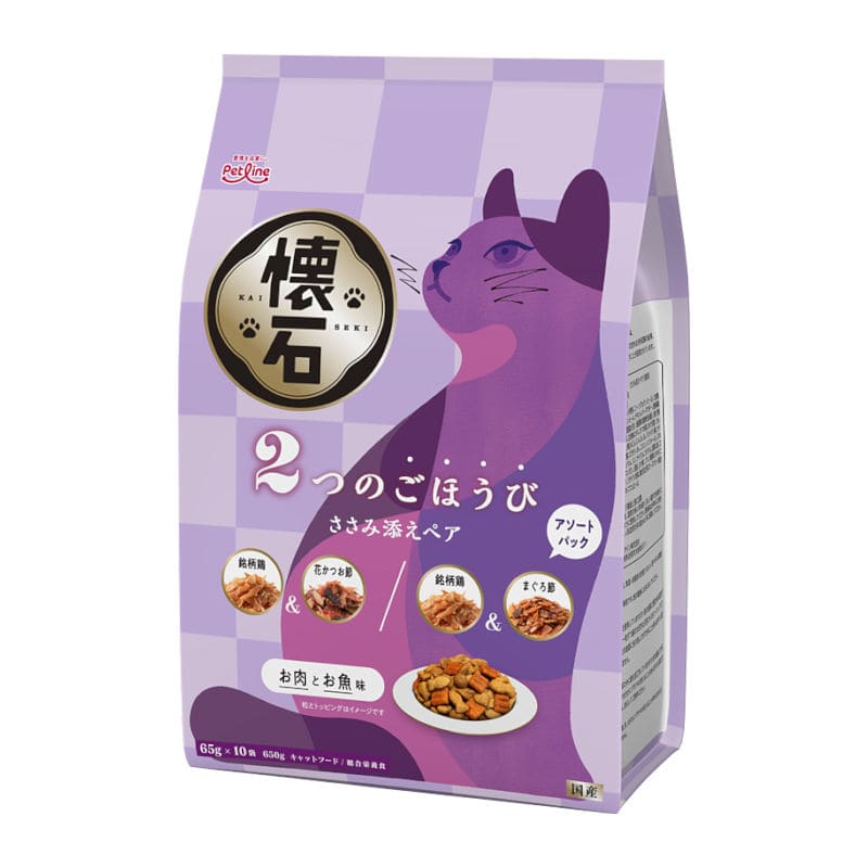 ささみ添えペア