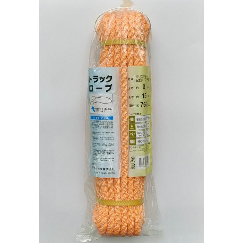丸三産業　ＰＶトラックロープ　９ｍｍ×１５ｍ