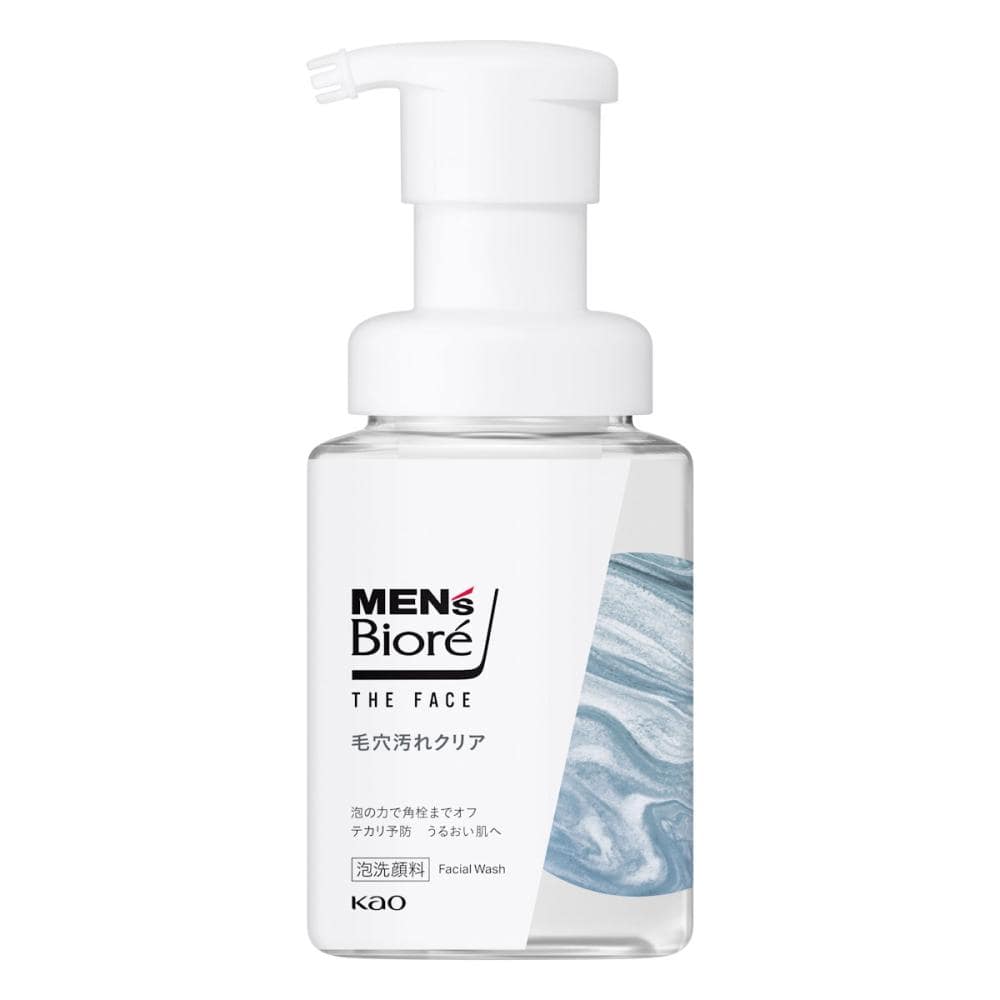 花王 メンズビオレ ザフェイス 毛穴汚れクリア 本体 200mL