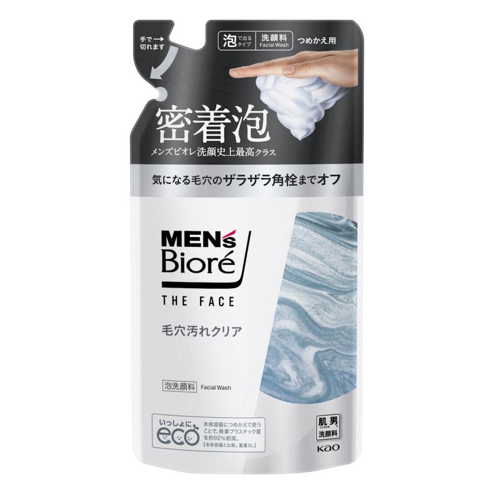 花王　メンズビオレ　ザフェイス　毛穴汚れクリア　詰替用　１７０ｍＬ