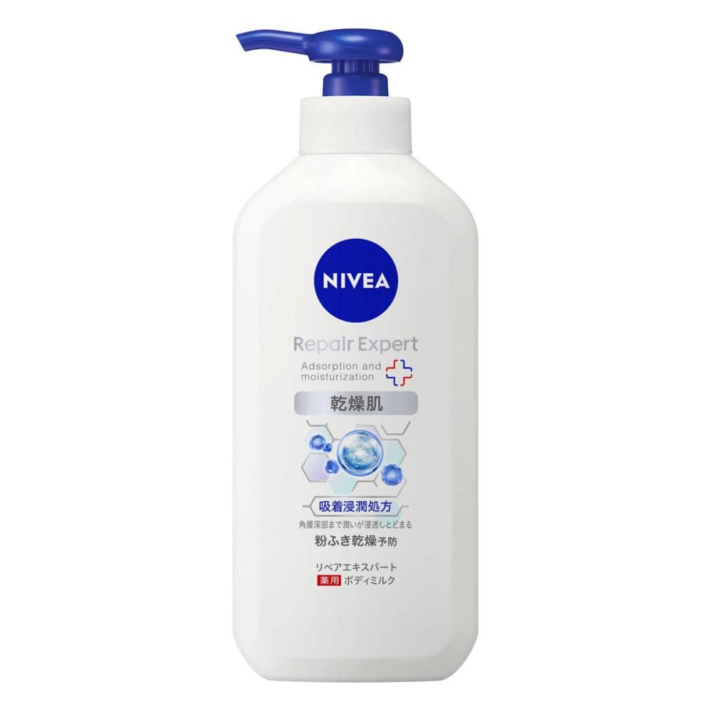 花王　ニベア　リペアエキスパート　薬用ボディミルク　乾燥肌　３５０ｍＬ
