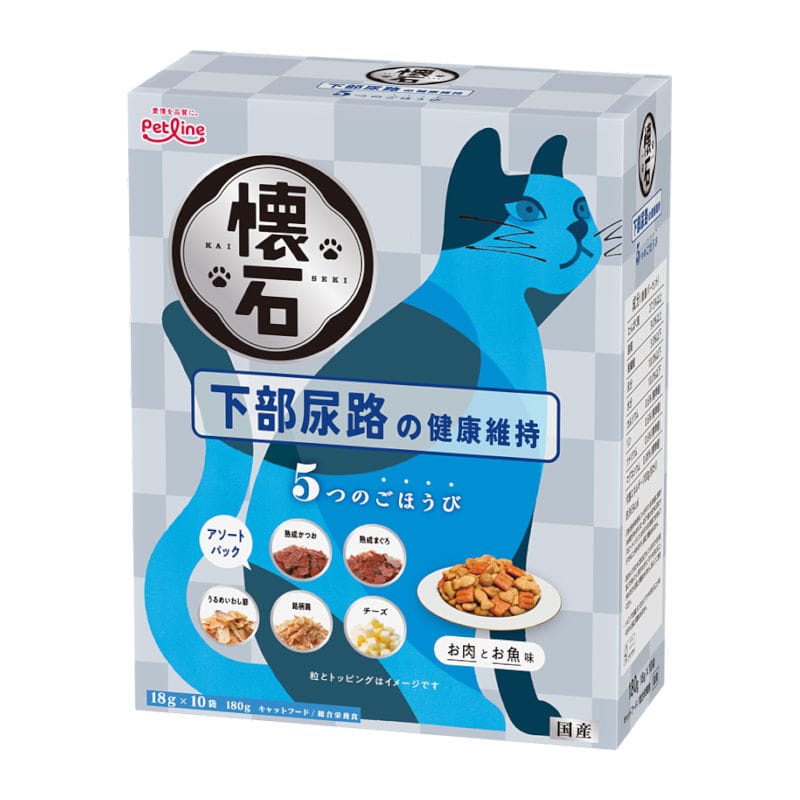 下部尿路の健康維持