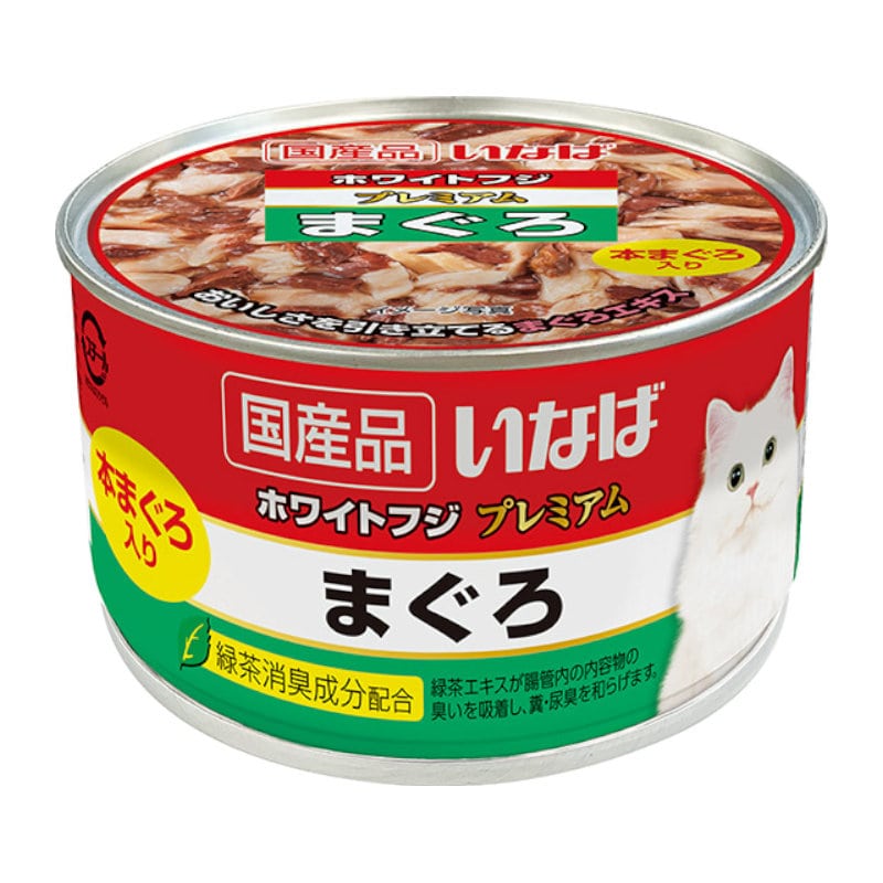 いなば ホワイトフジ プレミアム まぐろ 150g