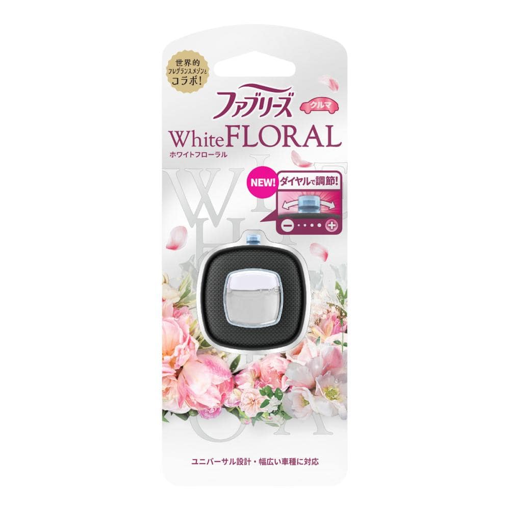 Ｐ＆Ｇ　車用ファブリーズ　イージクリップ　ホワイトフローラル