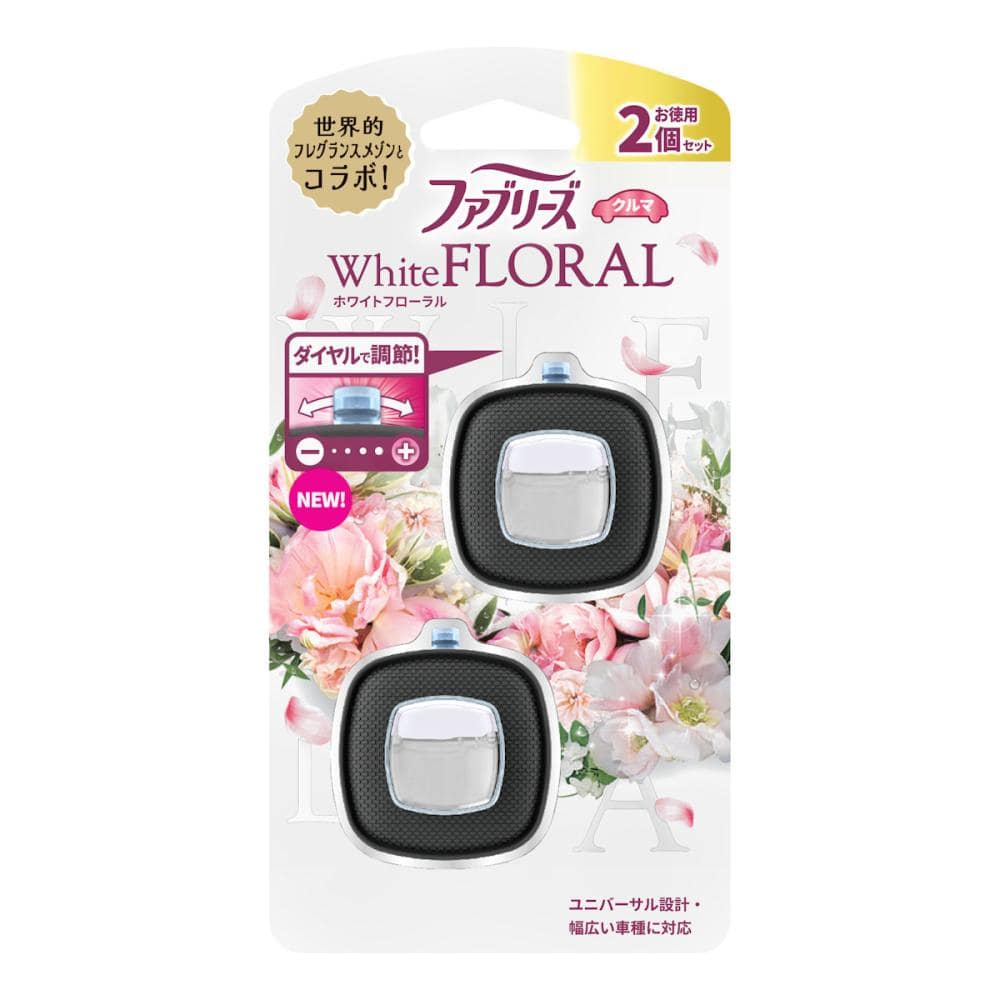 Ｐ＆Ｇ　車用ファブリーズ　イージクリップ　ホワイトフローラル　２個パック