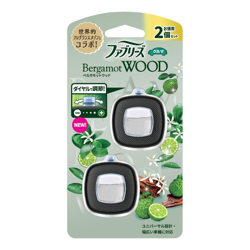 お取り置き中 槌屋ヤック ドリンクインタブレットホルダー ZE－47 の通販
