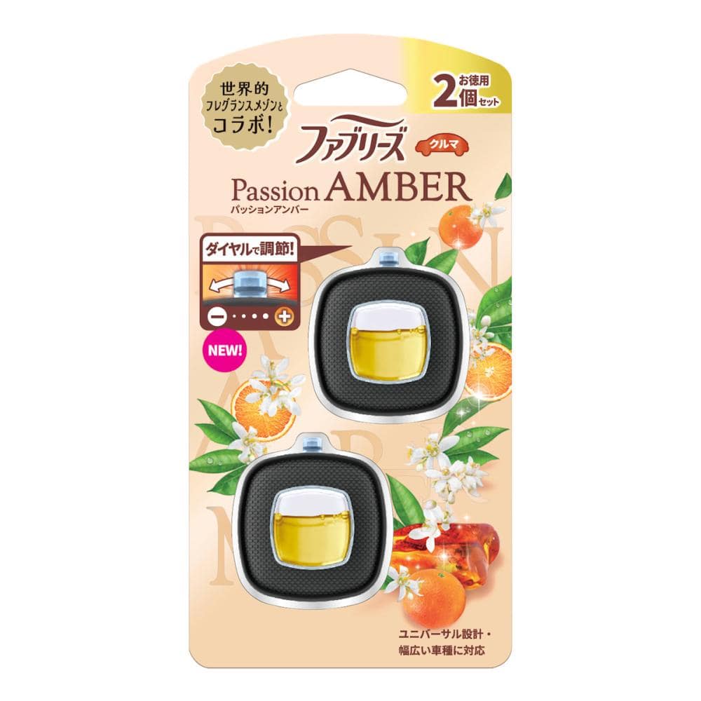Ｐ＆Ｇ　車用ファブリーズ　イージクリップ　パッションアンバー　２個パック