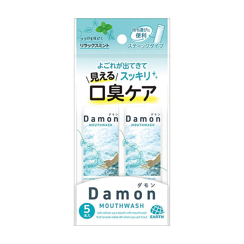 アース製薬 ダモン リラックスミント 12mL×5本